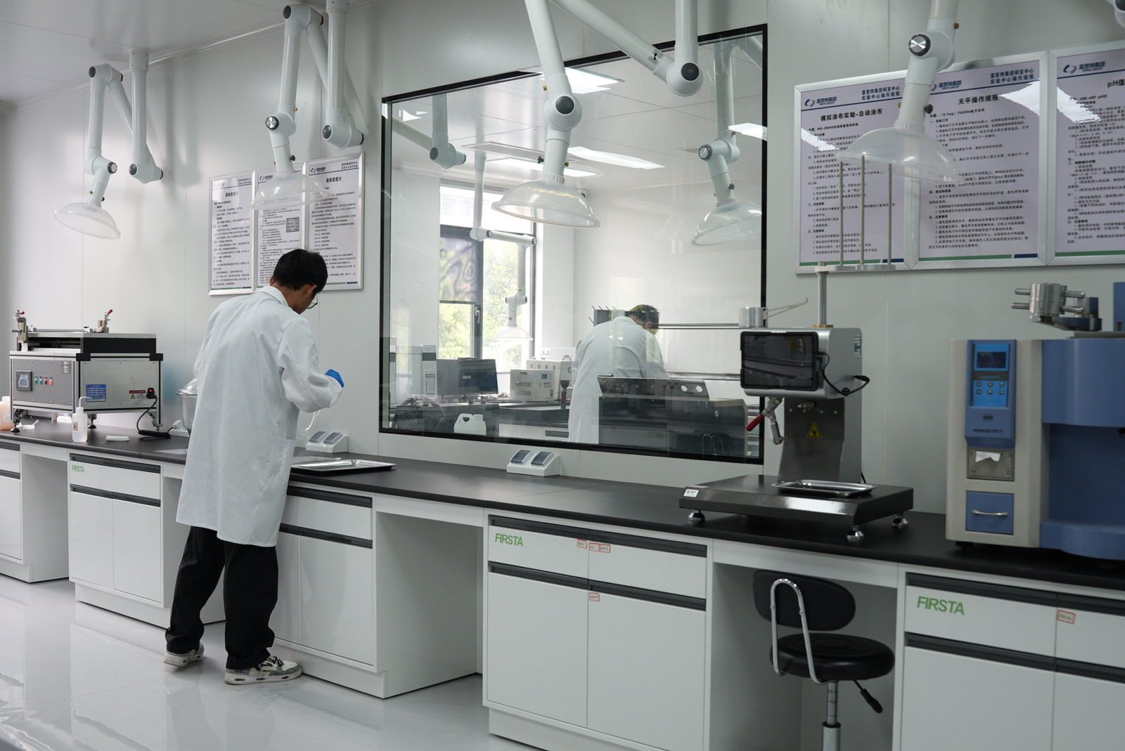 ORISUN testing center laboratory