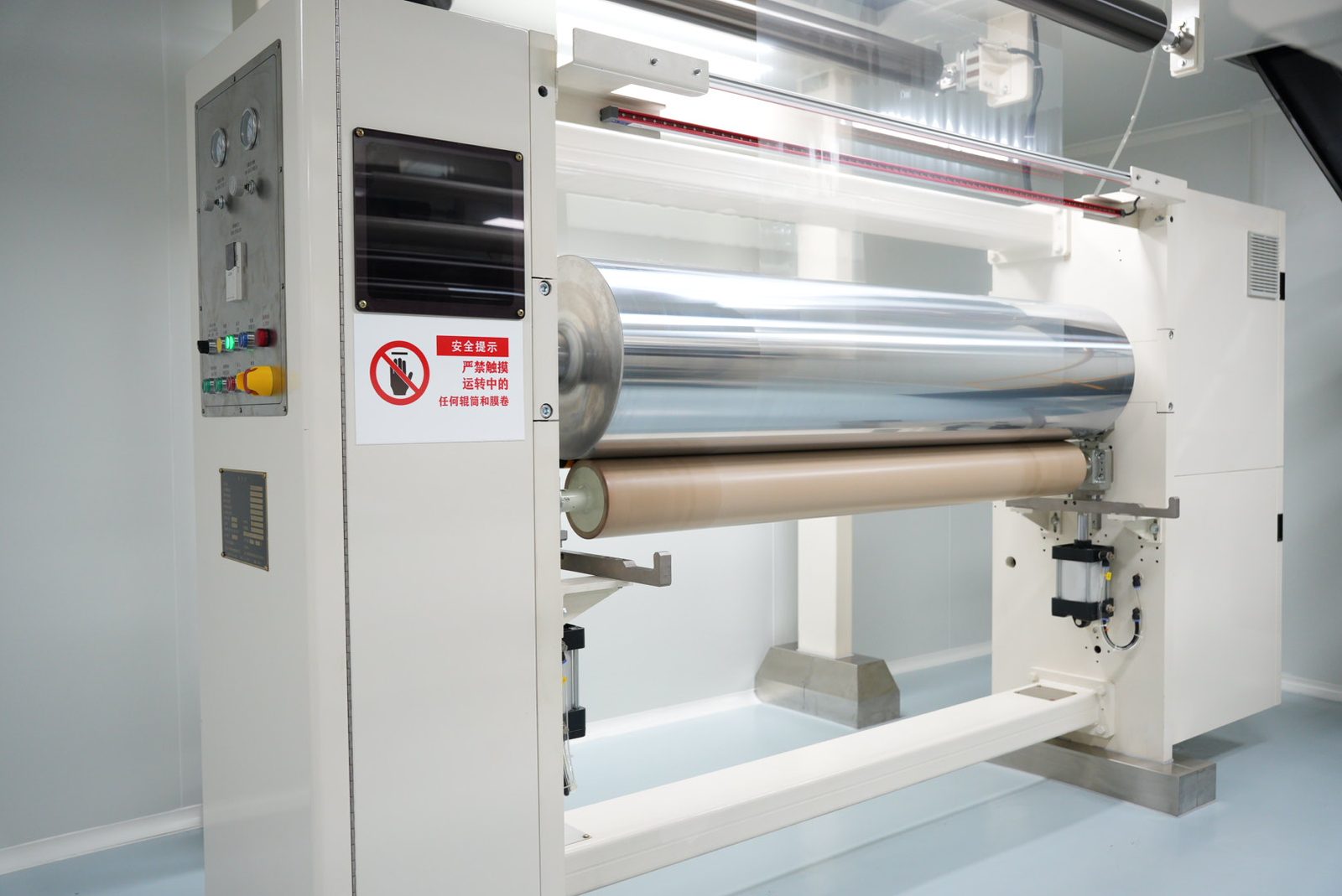 ORISUN precision coating roller